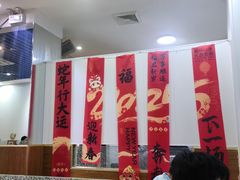 -金龙·打边炉(武进路店)
