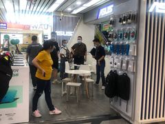 -太平洋数码广场