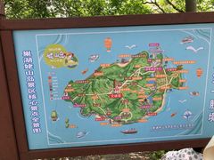 -巢湖姥山岛