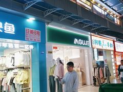 -万达广场(南昌红谷滩店)