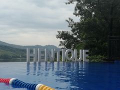 -天目湖涵田半山温泉