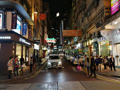 门面-太兴烧味餐厅(宝明大厦店)