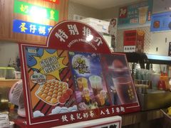 -美芝莲(东方宝泰店)