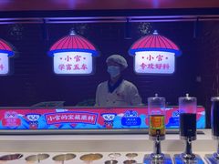 -芝小官毛肚火锅海鲜自助(淮安清江浦区新亚店)