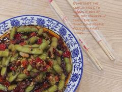 -江城燕子大排档(江汉路步行街店)