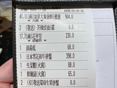-协成海鲜火锅(海洋花园店)