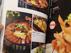 -福禄财东北菜(珠江帝景店)