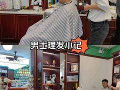 -宝龙城(杭州滨江店)