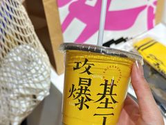 -YECLIP COFFEE 黄色回形针咖啡