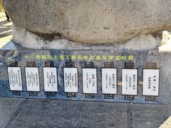 -赵州桥景区