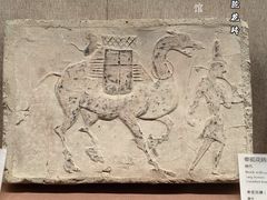 -敦煌市博物馆