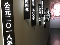 -徐汇艺术馆