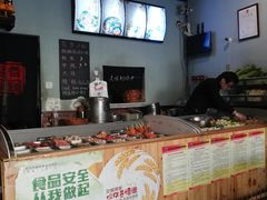 -愉肴麻辣香锅(中北镇店)