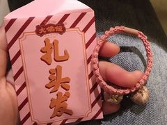 -大鸽饭(岗顶店)