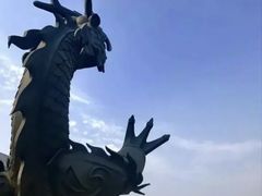 -清真地锅烤肉
