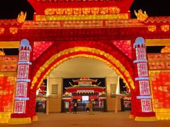 -长春世界雕塑园冰雪艺术天地