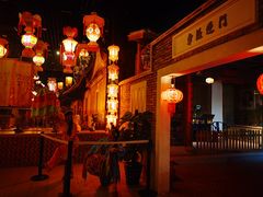 -中国闽台缘博物馆