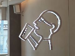 -喜茶(上海五角场万达店)