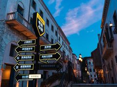 -华谊兄弟（长沙）电影小镇