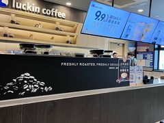 -瑞幸咖啡(人民路店)