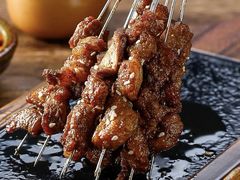 -肉串汪(西便门店)