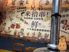 -源味居手把签烧烤(长春一店)