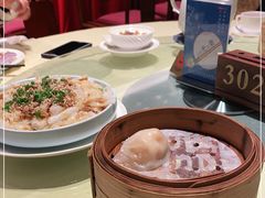 -湛江花园酒店·桃园馆