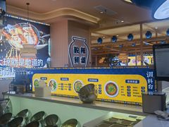 -嗲嗲的椰子鸡・太琼糟粕醋(上海百联又一城店)
