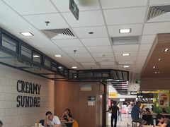 -麦当劳(世贸店)