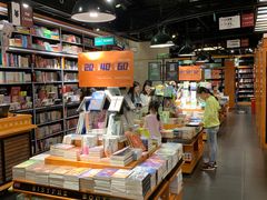 -西西弗书店&矢量咖啡(壹方购物中心店)