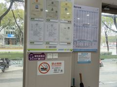 -瑞鹏宠物医院·骨外科·心肾科·肿瘤科(九亭店)