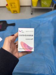 点击看大图 -上海伊莱美医疗美容医院