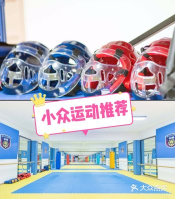 大家是不是都宅家好久没出门运动了,现在5️⃣一假期终