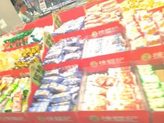 -物美超市(马家堡店)