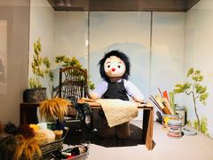 -济州岛泰迪熊博物馆