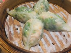 鲜虾豆苗饺-海椰茶居(海印缤缤广场店)