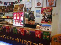 -贝儿多爸々の泡芙工房(嘉里汇店)
