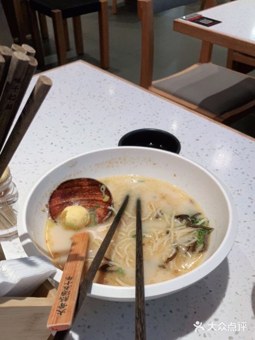 味千拉面(双井店)图片