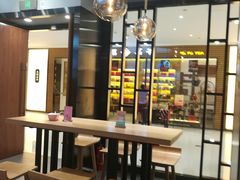 -CoCo都可(合生汇店)