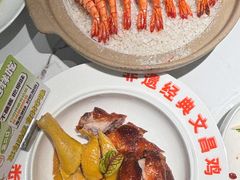 -沿江海南菜·文昌鸡祖师爷(大东海店)
