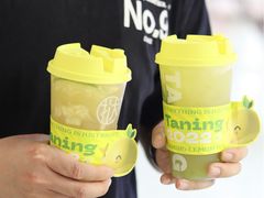 -挞柠·手打柠檬茶(花城汇中区旗舰店)