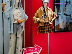 -大悦城(沈阳中街店)