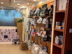 -宠颐生汉谟拉比宠物医院