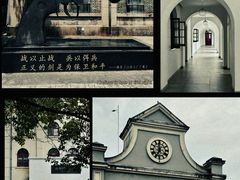 -南京晨光1865创意产业园