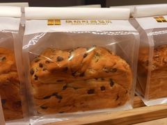 -烘焙町面包店(西四店)