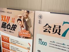 -慢慢中医馆·推拿·艾灸·正骨(上梅林店)