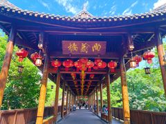 -五凤溪古镇