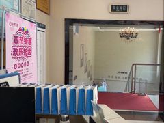 -中泽口腔(台江店)