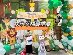 -婴智贝佳蒙特梭利早教托育中心(杨浦店)
