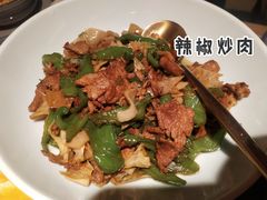 -湘间田舍(北仑银泰店)